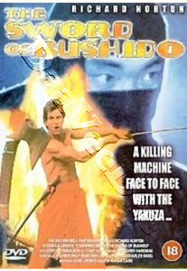 The Sword of Bushido (DVD)